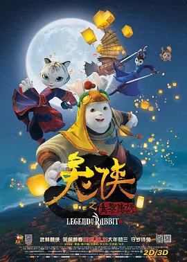 成人在线免费视频